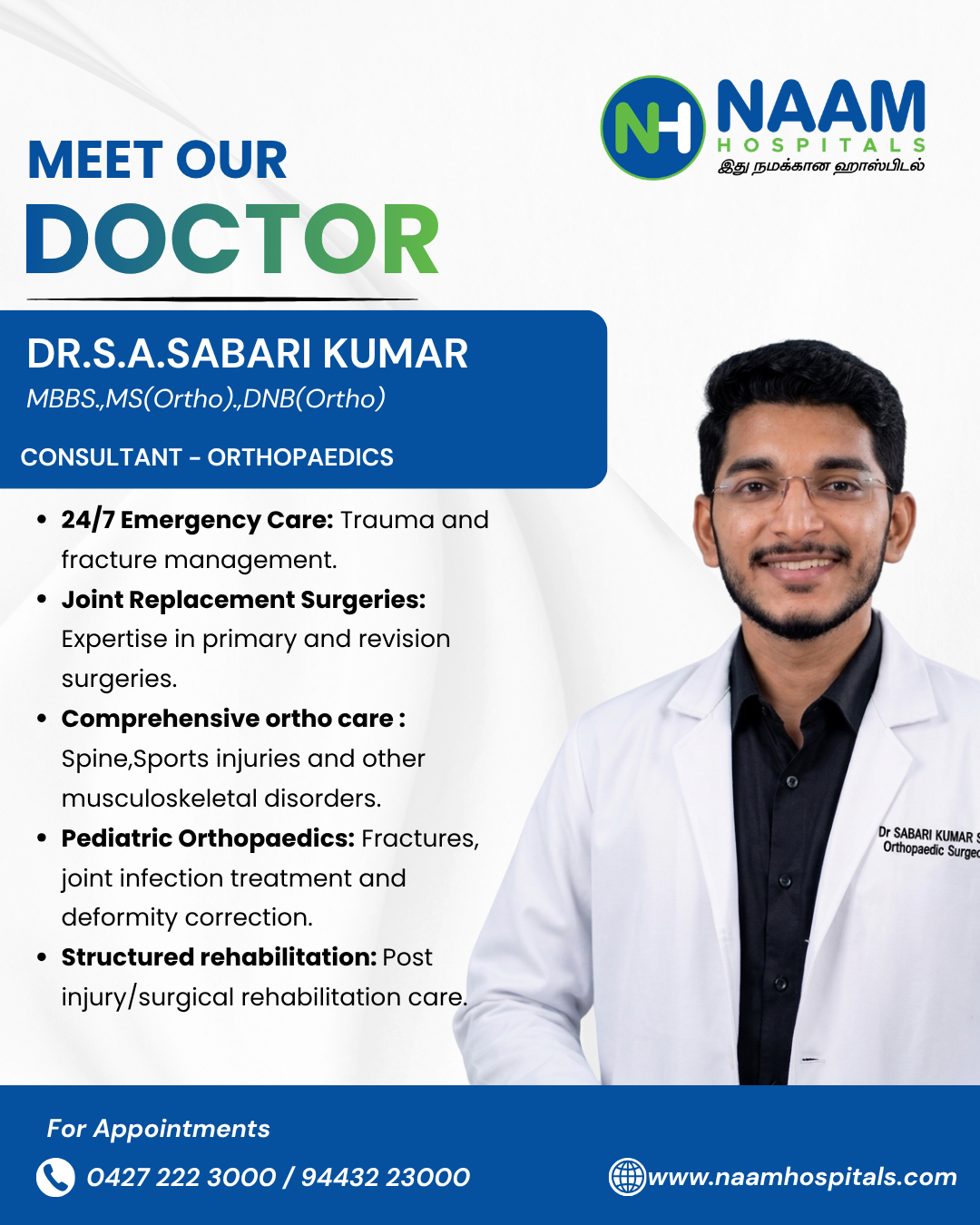 Dr. Sabari Kumar promotional specialist card