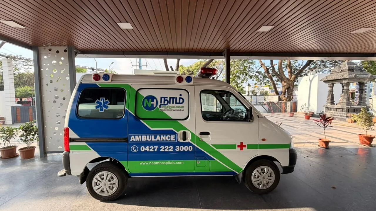 NAAM Hospitals clinical facility